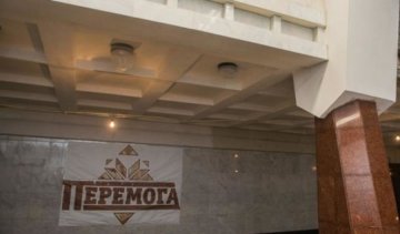 Харків'яни на День міста отримають нову станцію метро