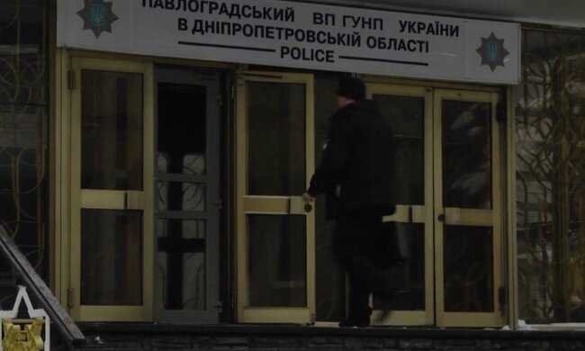 Під Дніпром розшукали юну бунтарку, яка втекла від батьків - "Я у друзів"