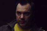Олексій Арестович, кадр з відео