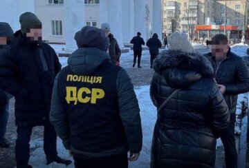 Взятка. Фото: gp.gov.ua