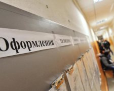 "Как получить украинскую биометрику" стало хитом ватников