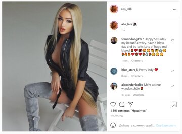 Публікація Альвіни Лаллі: Instagram