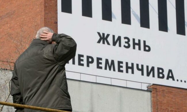 Украинцы задыхаются от новых тарифов, - Тарута