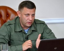 Абітурієнт-2017: Захарченка знову здолали галюцинації