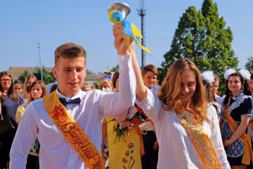 Последний звонок