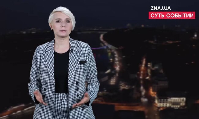 Екатерина Котенкова