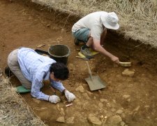 На 2000-літньому артефакті знайшли ім'я невідомого бога