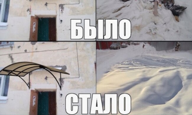 Російські депутати ремонтують під'їзди у фотошопі (фото)