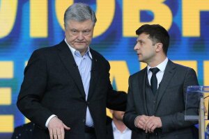 Порошенко подкинул Зеленскому "свинью"
