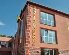 У Львові пограбували школу