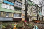 Квартира пенсіонерки, фото: Перший міський