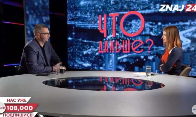 Юрій Атаманюк