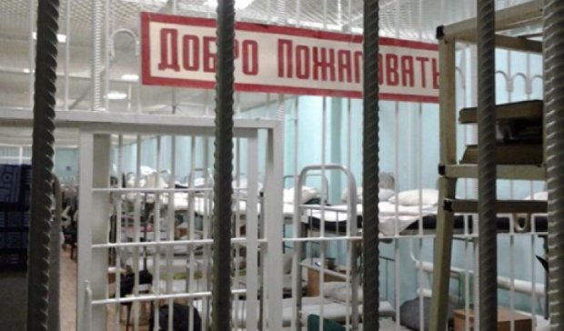  Крымские заключенные хотят в Украину