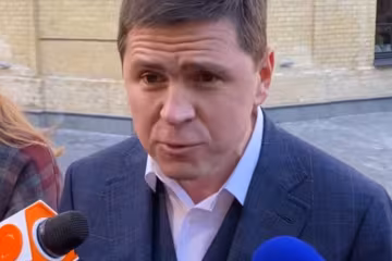 Михаил Подоляк, фото: скриншот из видео
