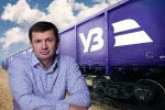 Михаил Пластун