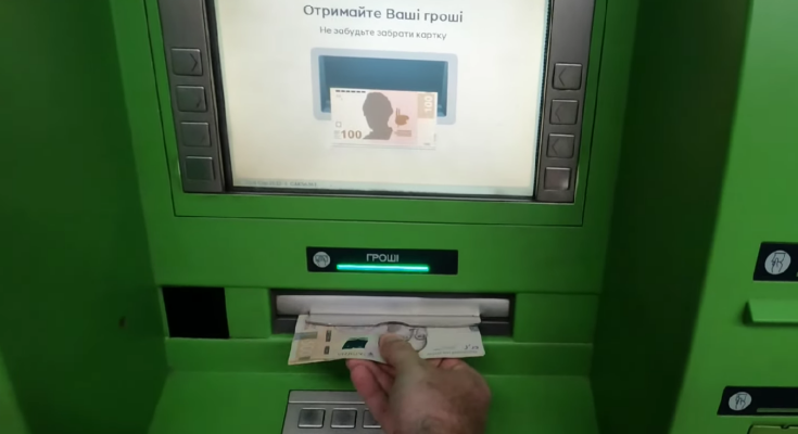 Банкомат. Фото: скрін youtube
