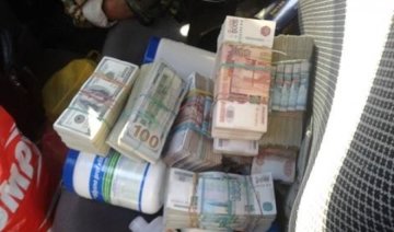 Кур'єр "заправив" бензобак грошима для терористів (фото)