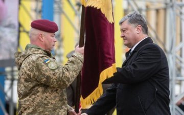 Демарш морпехов против Порошенко: военные все объяснили