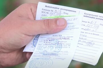 Повістки. Мобілізація. Фото скріншот з Youtube
