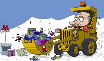 Путін-Чиполліно: свіжі карикатури від Йолкіна (фото)