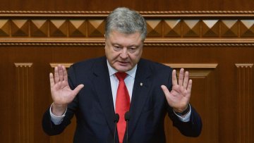 Петро Порошенко