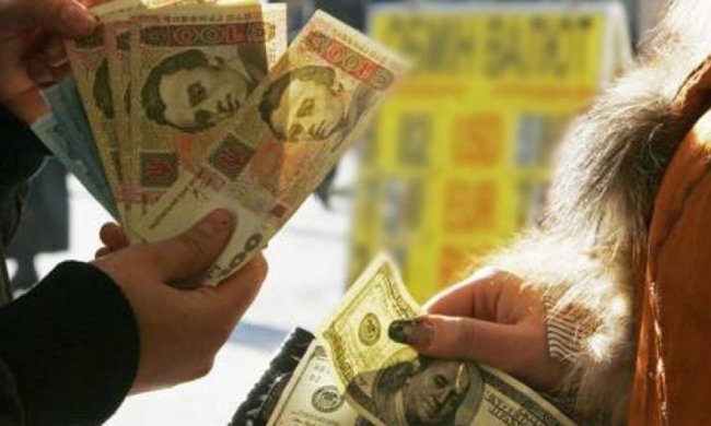 Долар подорожчав на 60 копійок