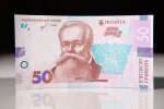 курс гривны