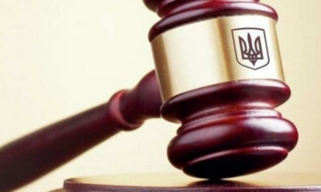 Столичний суд не визнав Росію агресором