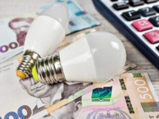 Тарифы на свет и газ: платежка за коммуналку
