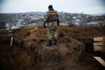 Свята 17 березня, фото: getty images