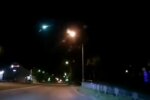 Метеорит, скріншот: YouTube
