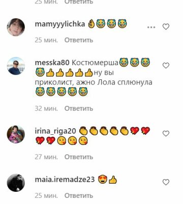 Коментарі до публікації Буйнова, скріншот: Instagram