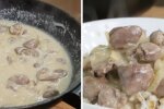 Курячі серця в сметані, скріншот