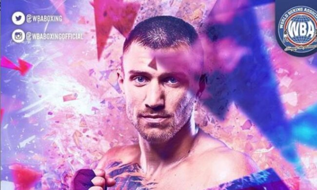 Василь Ломаченко визнаний найкращим боксером року за версією WBA