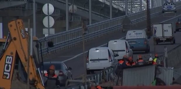 Крымский мост, скриншот: YouTube
