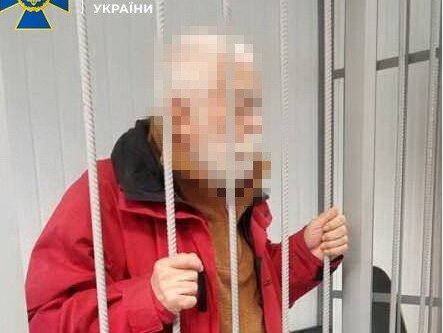 В Харькове осудили седого шпиона Путина