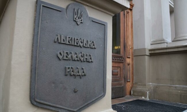 Львівські депутати оголосили 2016-ий роком Франка і Грушевського