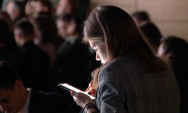 Додаток Дія, скріншот з відео