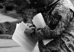 Повістка ТЦК