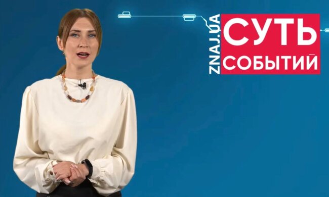 Любовь Завальнюк