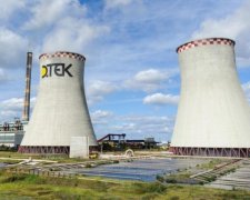 Поставки вугілля на "Центренерго" повинні розслідуватися АМКУ та НАБУ - економіст