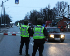 Полиция, скриншот: YouTube