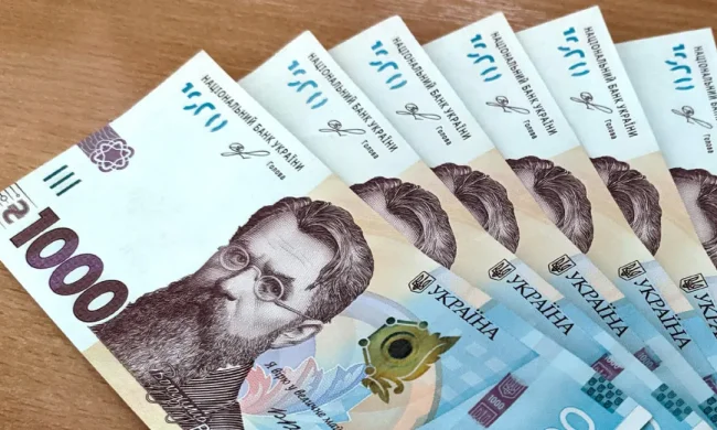 Гроші Нацкешбеку на картці