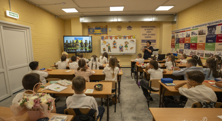 Учні у підземній школі Харківщини