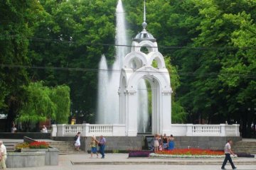 Погода на 19 июня в Харькове: солнце даст передохнуть