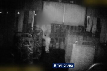 Історія з маршрутником у Сумах, скріншот: Facebook