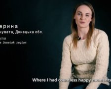 Переселенці із Донбасу виступили проти дискримінації (відео)