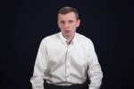 Руслан Бортник