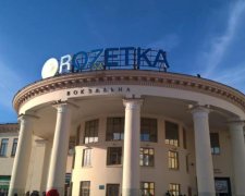 Найдется все, но это не точно: известная сеть опозорила свой слоган