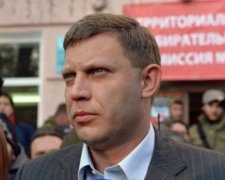 Захарченко проговорился о кровавых планах боевиков